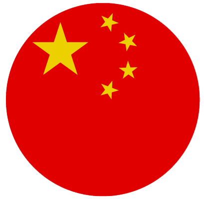 Simplified Chinese